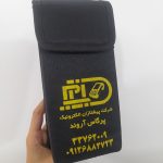 کیف محافظ دستگاه کارتخوان