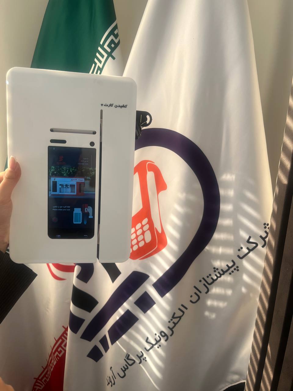 دستگاه کش لس K9